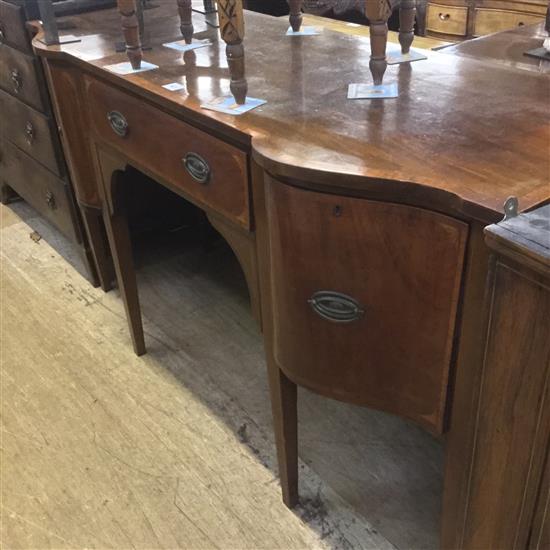 Mahogany inlaid sideboard(-)